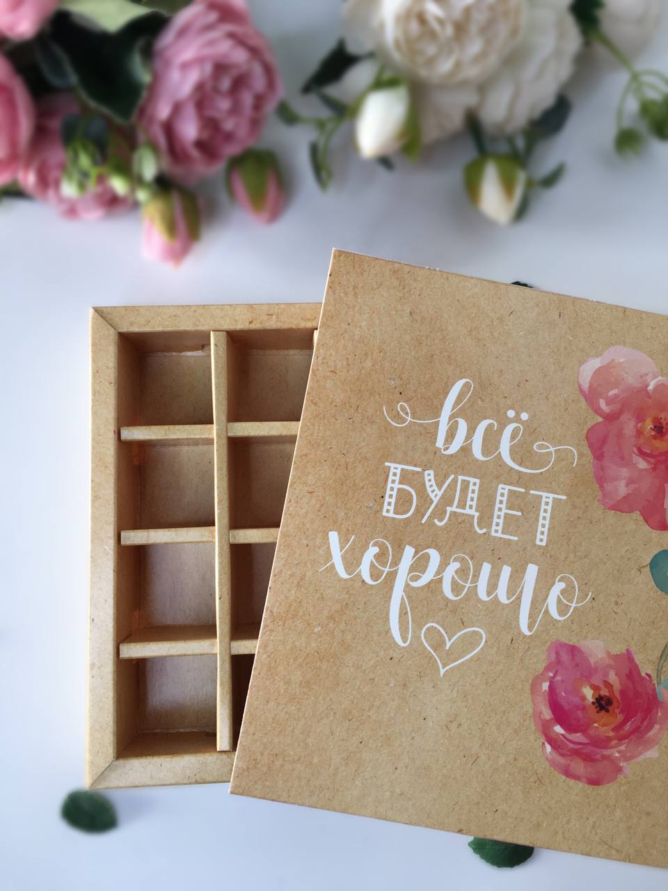 Упаковка под 16 конфет "Все будет хорошо" — изображение 2